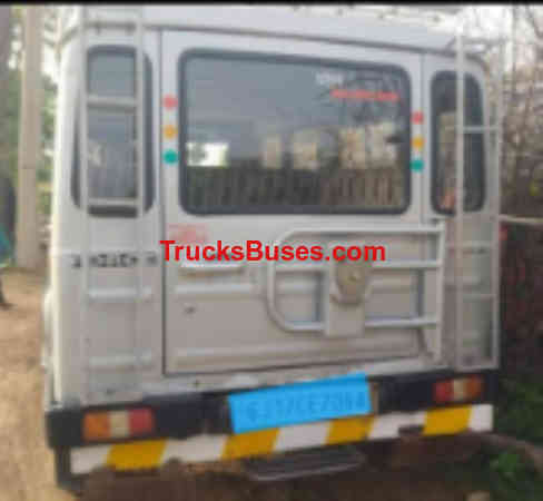 Force Cruiser Images